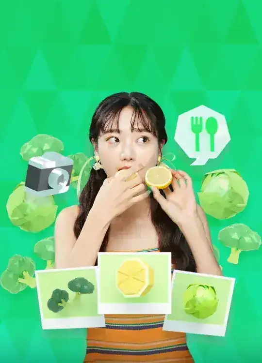 AIによる食事解析と栄養素グラフ表示